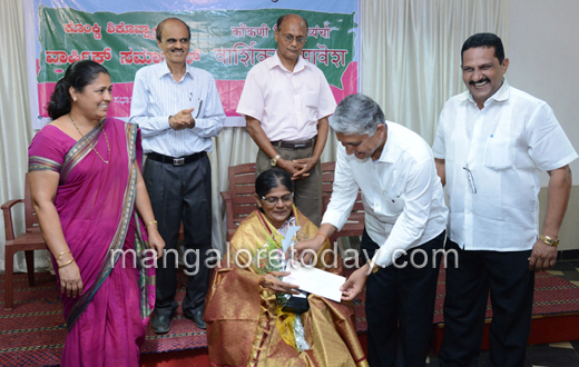 best Konkani Teacher award